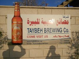 Taybeh Brewery
