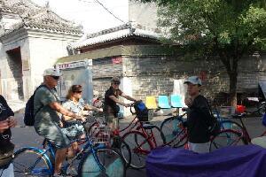 Beijing Urban Adventures - Day Tour