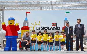 Legoland Japan