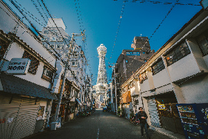 Shinsekai
