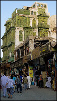 Jordan Jordan Town