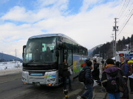 Nagano Snow Shuttle