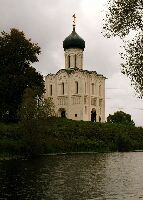 Church of the Intercession of the Holy Virgin