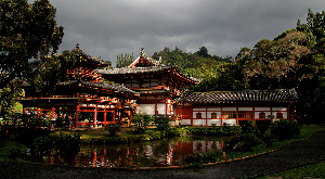 Uji Japan Temple