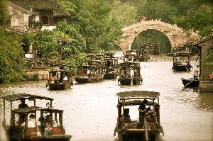 Luxury Concierge China