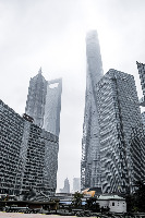 China Observatory