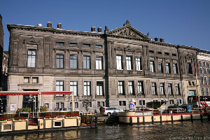 Allard Pierson Museum Amsterdam