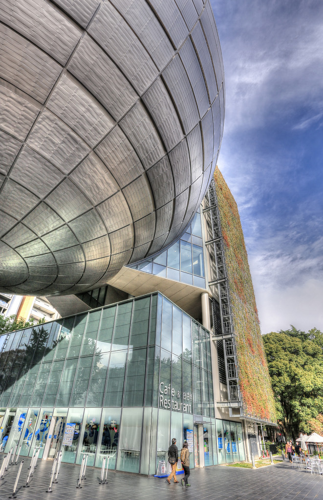Nagoya City Science Museum