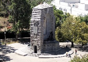 Antarctic Islands War Memorial