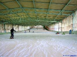 Sayama Ski and Snowboard