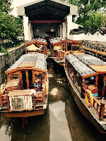 China Vacation