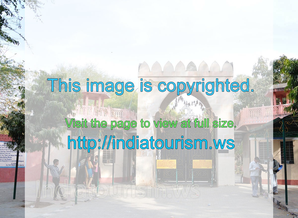 Jaipur Zoo