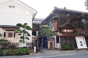 Tohoku Japan Brewery