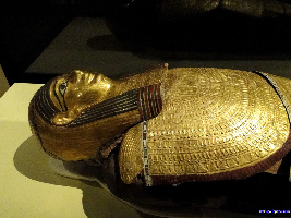 Imhotep Museum