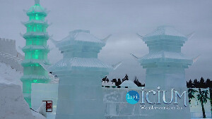 ICIUM Wonderworld of Ice