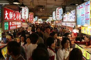Taipei Taiwan Market