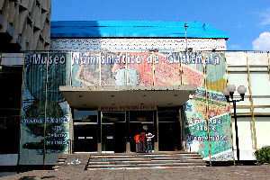 Museo Numismatico de Guatemala
