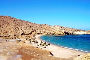 Oman Last minute