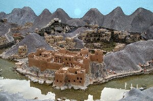 Bait Al Zubair
