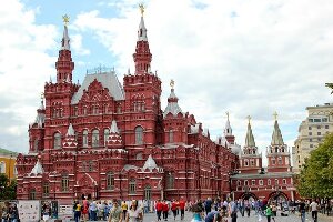 Russian Guide Service - Private Day Tours