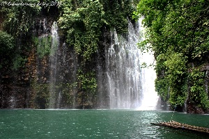 Tinago Falls