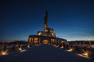 Alta Norway Cathedral