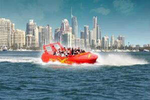 Jetboat Extreme