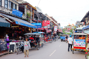 Cambodia Pub