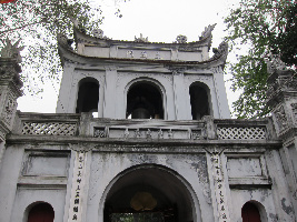 Temple of Literature & National University Vietnam Temple