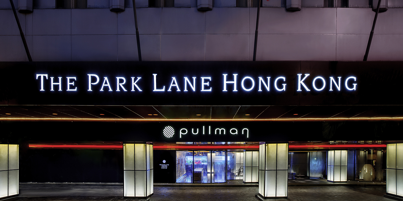 The Park Lane Hong Kong, a Pullman Hotel