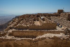 Masada Israel Park