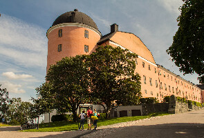 Vasaborgen Uppsala Slott