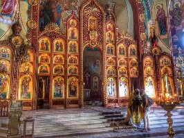 Holy Spirit East Orthodox Church