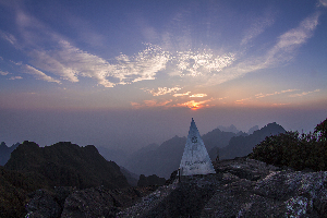 Sapa Vietnam Mountain
