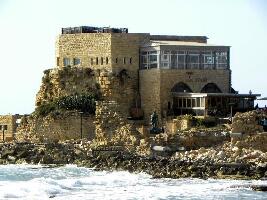 Old Caesarea Diving Center