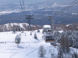 Chino Japan Ski