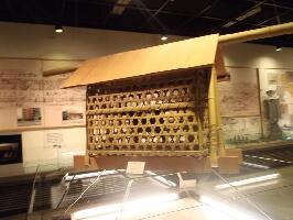 Nakano-ku History and Folklore Museum
