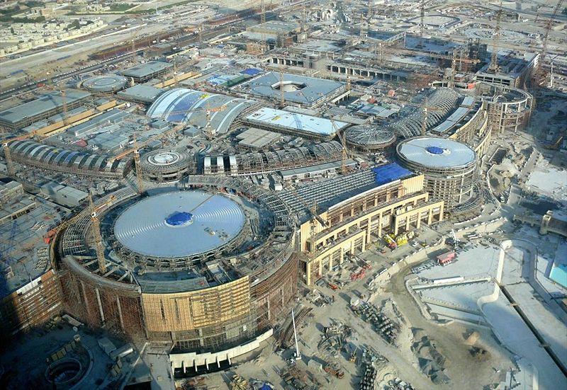 Dubai Festival City Mall