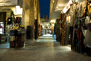 Souq Waqif