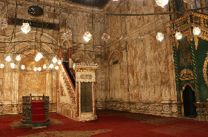 Mohamed Ali Mosque