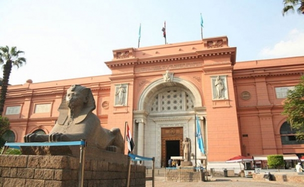 Egypt Happy Tours