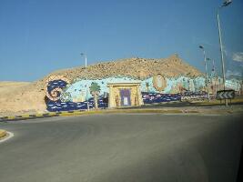 Egypt Excursions Online - Hurghada Day Tours