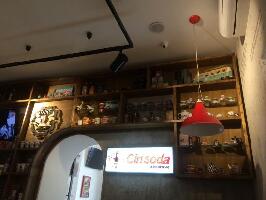 Naples Canada Coffee Shop