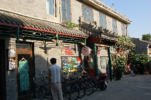 Beijing China Hostel