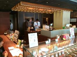 Ippodo Tokyo Marunouchi
