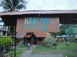 Hostel Kinkaju