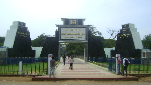 Chennai (Madras) India Zoo