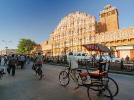 Aryavrit Rajasthan City Day Tour