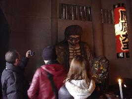 Haunted Tokyo Tours
