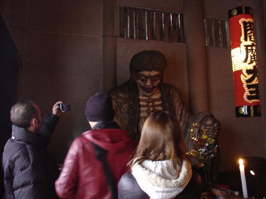 Haunted Tokyo Tours